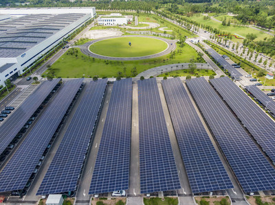 绿电驱动未来 零碳工厂如何借助太阳能技术服务实现汽车制造新纪元