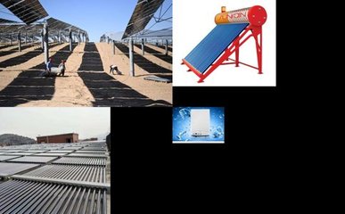 云南省昆明市东川区双鹿太阳能售后维修服务热线及全国技术支持